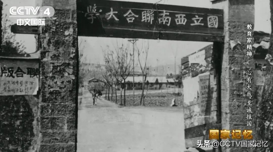 西安交通大学讲师_西安交通大学知名教授_西安交大老师主页