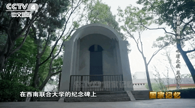 西安交通大学知名教授_西安交大老师主页_西安交通大学讲师