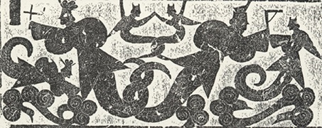 古代汉语中_古汉语第三人称代词发展_汉语人称代词“他”和“它”的起源