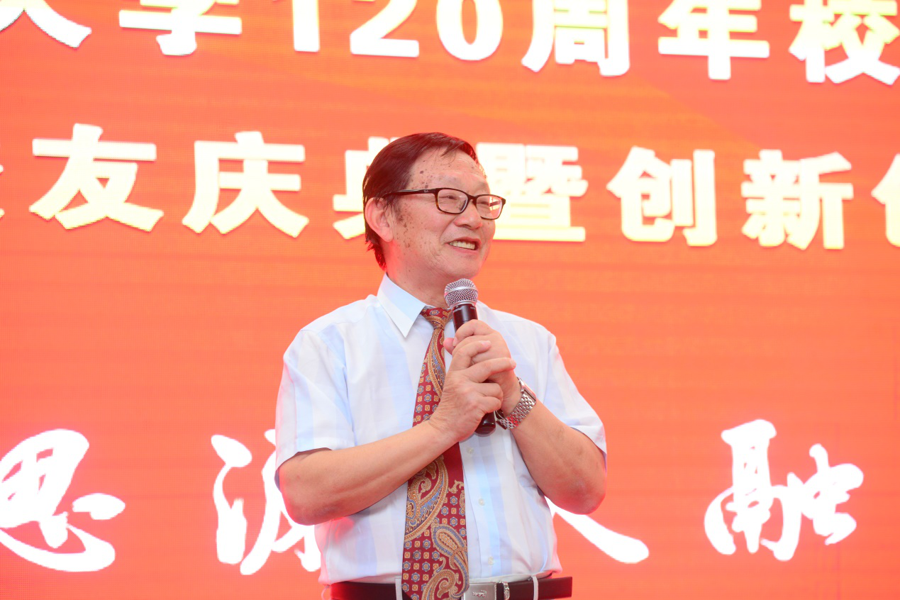 北京交通大学校友_北京交通大学120周年校庆_经济管理学院校友庆典