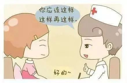 避孕贴跟避孕药_国妇婴妇女保健_中福会国际和平妇幼保健院