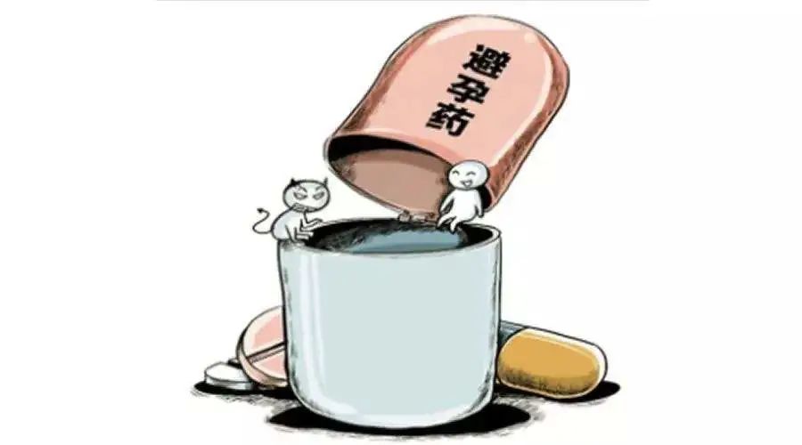 国妇婴妇女保健_中福会国际和平妇幼保健院_避孕贴跟避孕药