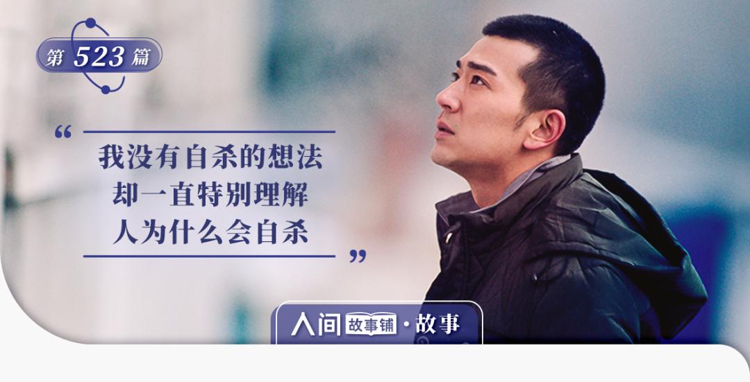 打工族创业故事 __失败创业故事