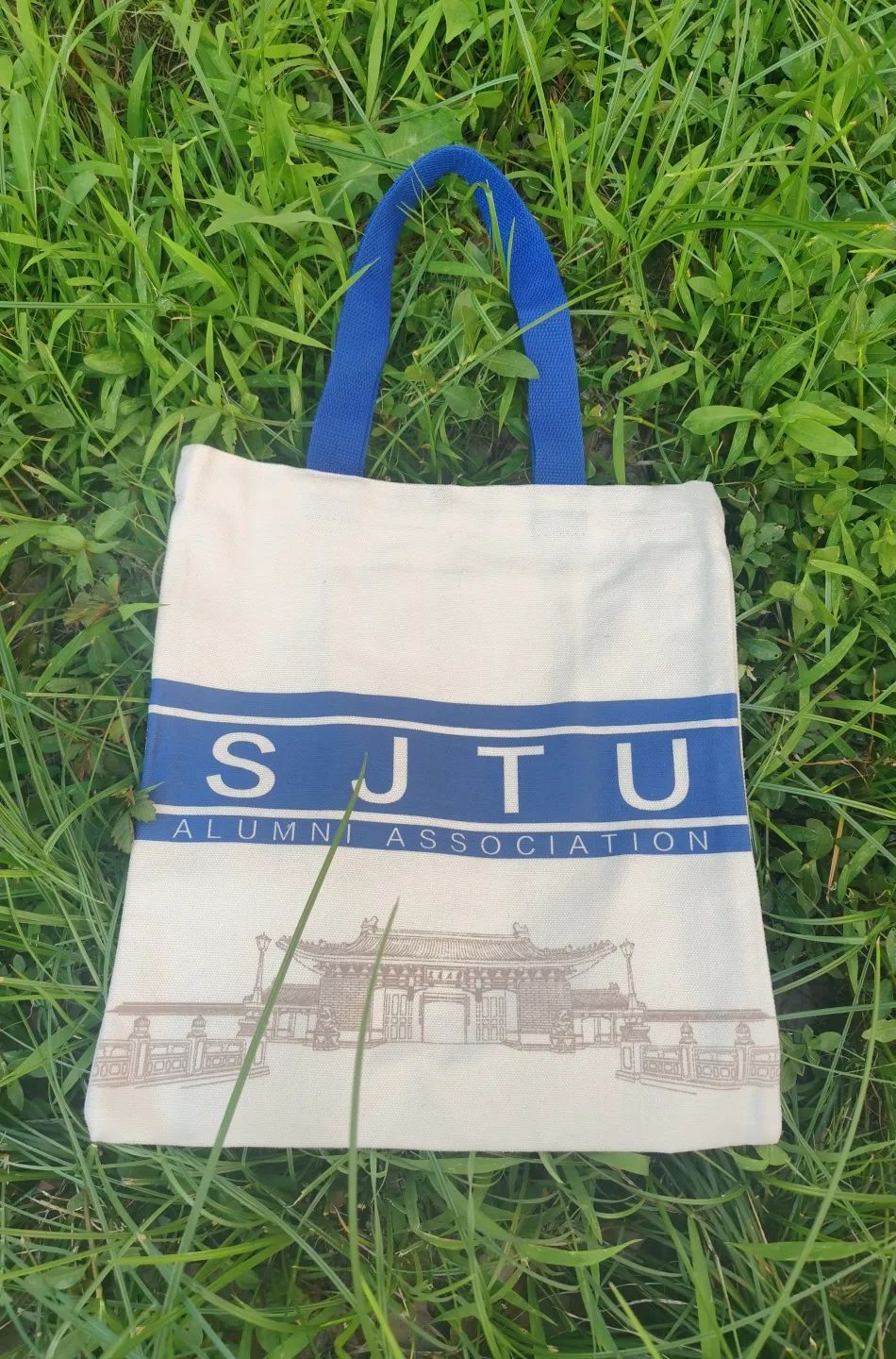 上海交通大学校友服务礼包_上海交通大学校友_上海交通大学2022届新校友毕业季