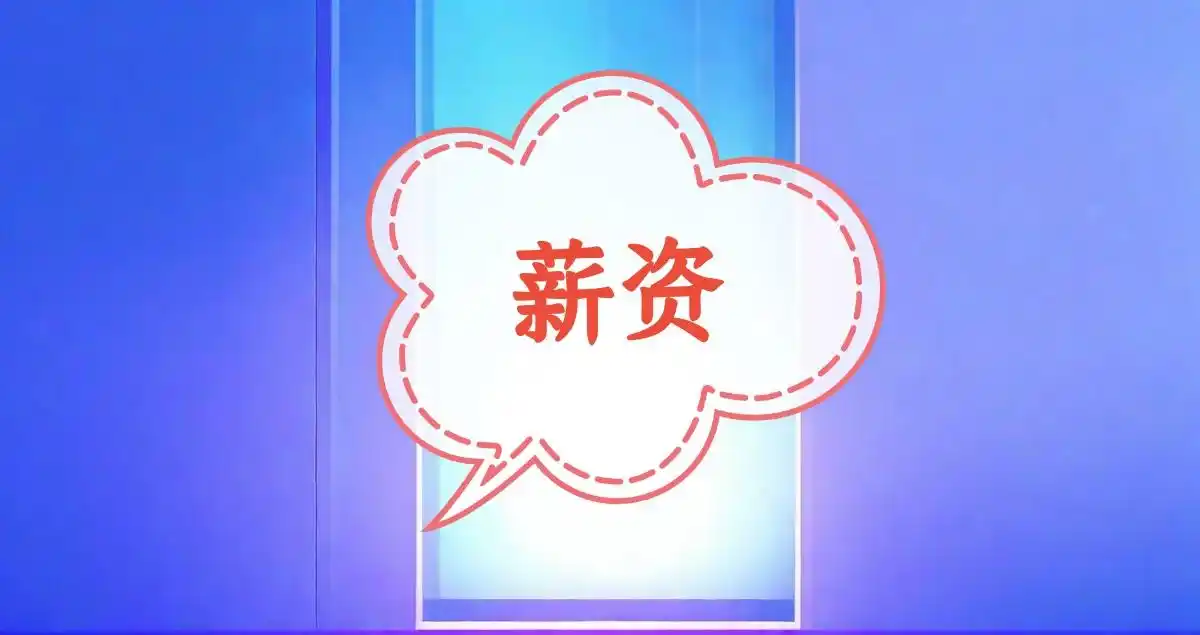 北京师范大学2021届毕业生就业率_北师大毕业生就业地区分布_北京师范大学毕业