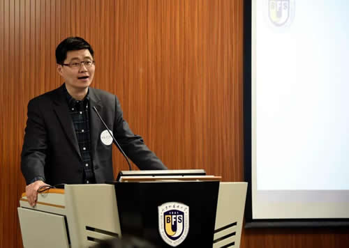 国际商学院校友理事大会_北京外国语大学2 2留学校友大会_北京外国语大学校友