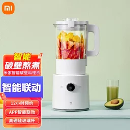 破壁机加热功率选择_破壁机的价格_破壁机转速对比