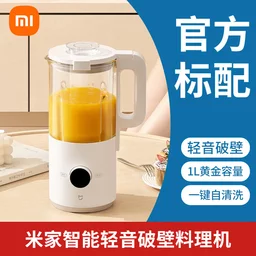 破壁机的价格_破壁机加热功率选择_破壁机转速对比