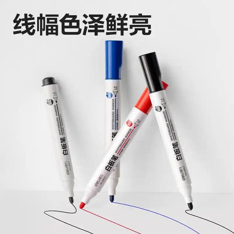 断墨笔问题解决_得力白板笔味道有毒吗_得力白板笔套装