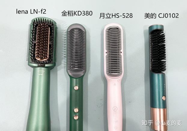 直发梳推荐_金稻KD380直发梳_直发齿梳卷发棒使用视频