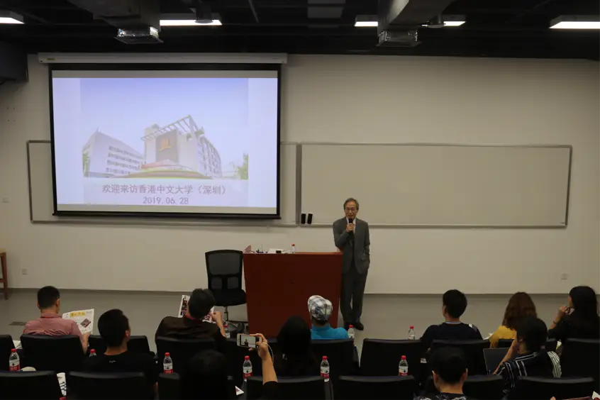 深圳香港中文大学_粤港澳大湾区人才培养_香港中文大学（深圳）办学理念