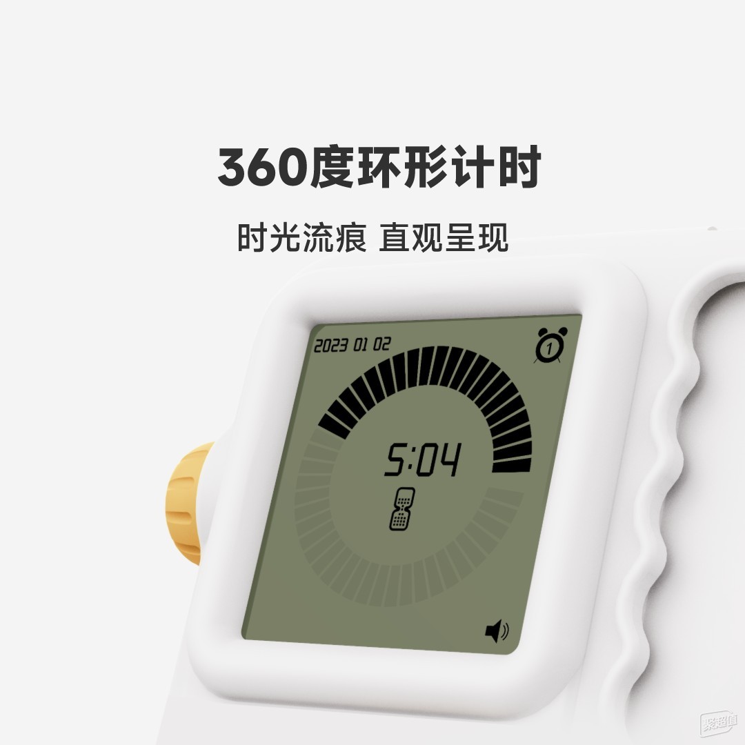 当当狸时间管理器D1_可视化时间管理器_安卓最好用番茄钟