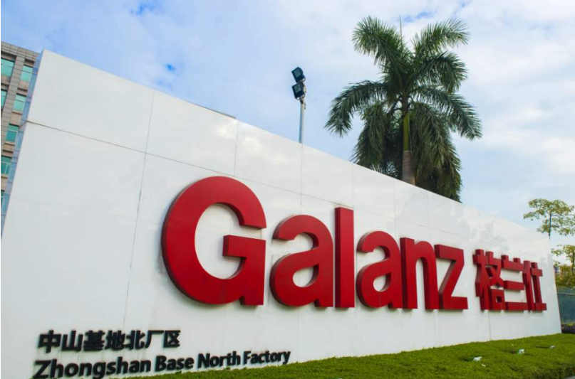 格兰仕早餐机官网_格兰仕空调销售点_格兰仕微波炉价格