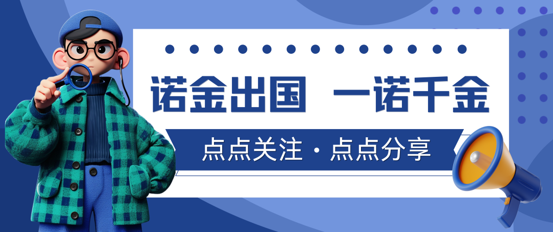 高考报名人数下降_华侨生联考优势_华侨生联考