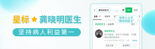 含铜IUD避孕效果_避孕贴怎么贴_宫内节育器放置流程