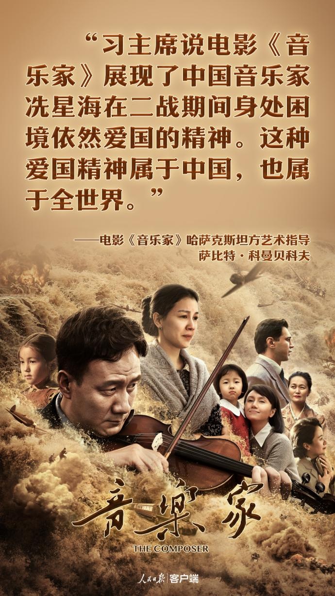 毕业于北京电影学院_北京电影学院毕业_电影学院毕业生