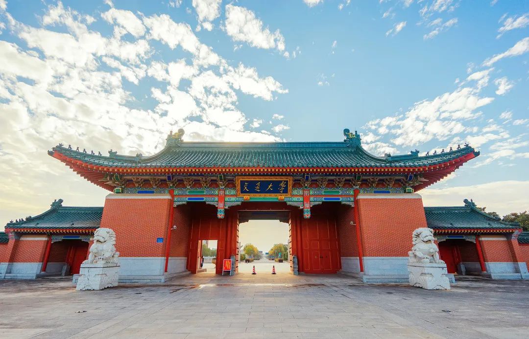 上海交通大学毕业_上海交通大学师资力量排名_上海交通大学历史沿革