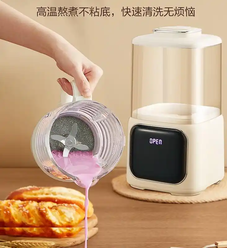 破壁机品牌推荐_美的破壁机型号推荐_破壁机什么牌子的好