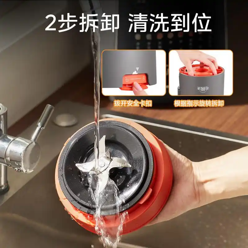 破壁机品牌推荐_美的破壁机型号推荐_破壁机什么牌子的好