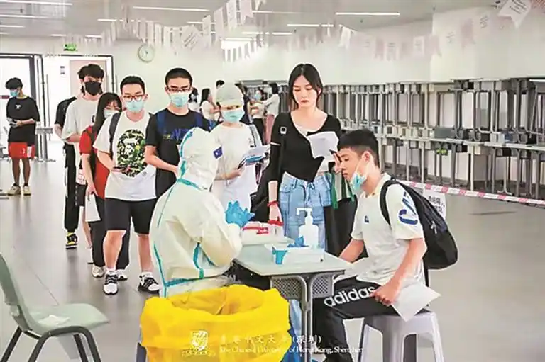 香港中文大学（深圳）迎新活动_2021级新生入学报道_港中大深圳