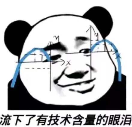 新传院复试高分学姐辅导班_厦大传播学真题参考答案_厦大新传院复试经验