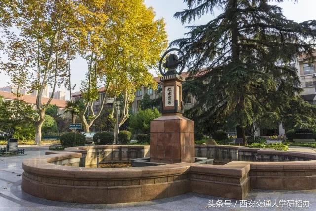 西安交通大学校友成就_西安交通大学校友_钱学森院士