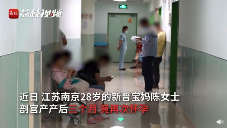 哺乳期避孕方法_避孕贴多久可以行房_产后避孕知识