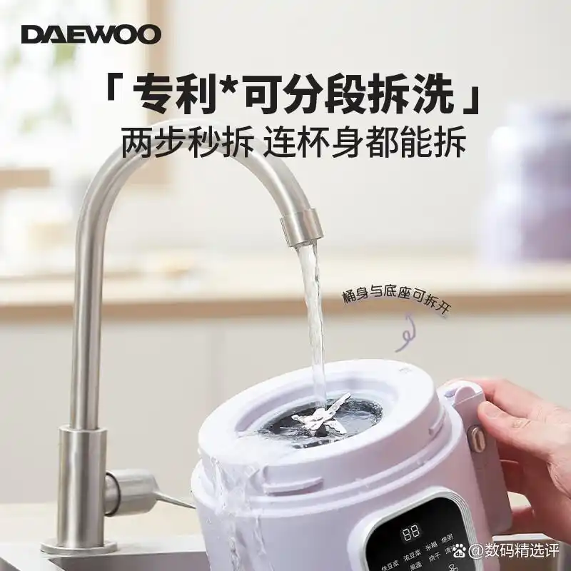 美的破壁机推荐型号_破壁机什么牌子的好_破壁机品牌排行榜