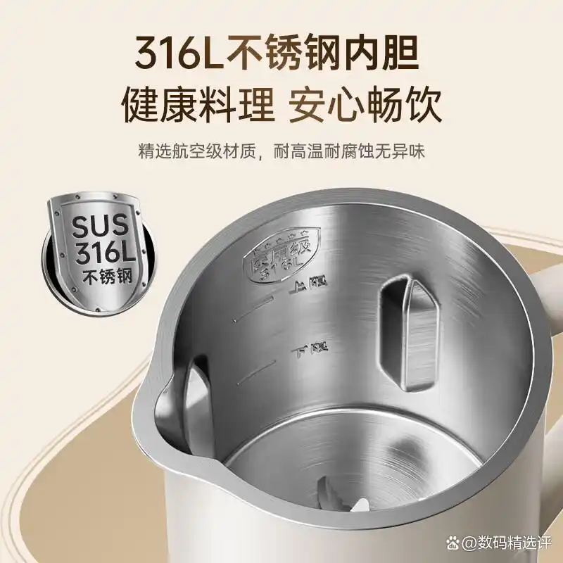 破壁机什么牌子的好_破壁机品牌排行榜_美的破壁机推荐型号