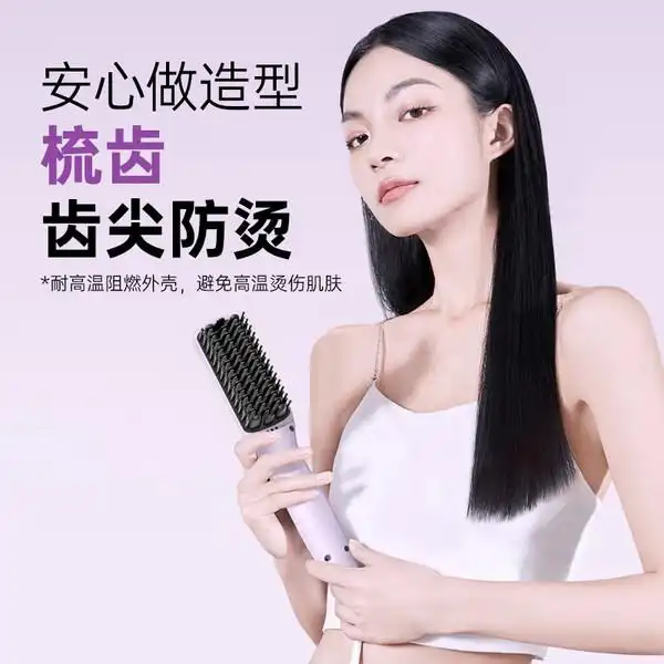 卷发棒怎么卷出大卷_性价比高卷发棒_2025年卷发棒推荐