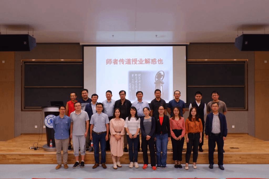 西安交通大学研究生教育优秀导师团队_2023年西安交通大学优秀导师评选_西安交通大学讲师