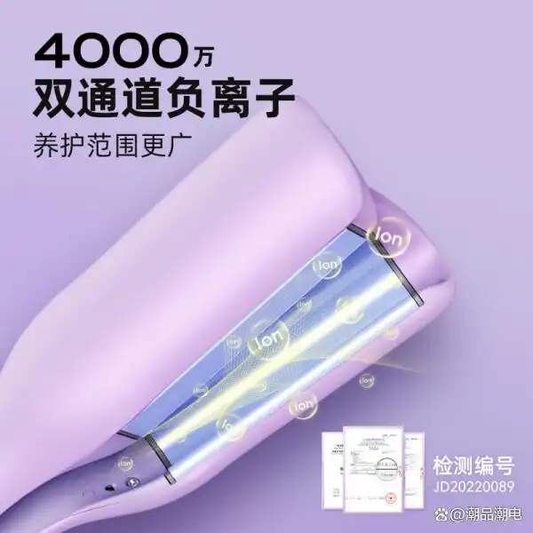 护发卷发棒推荐_卷发棒怎么卷出大卷_卷发棒性价比排行