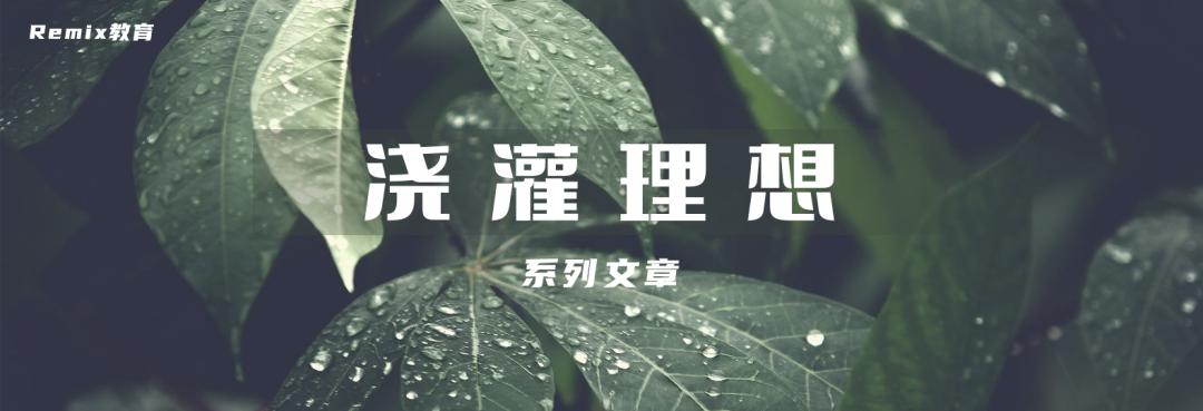 华语媒体黄埔军校_暨南大学新闻与传播学院_新闻传播学专业排名