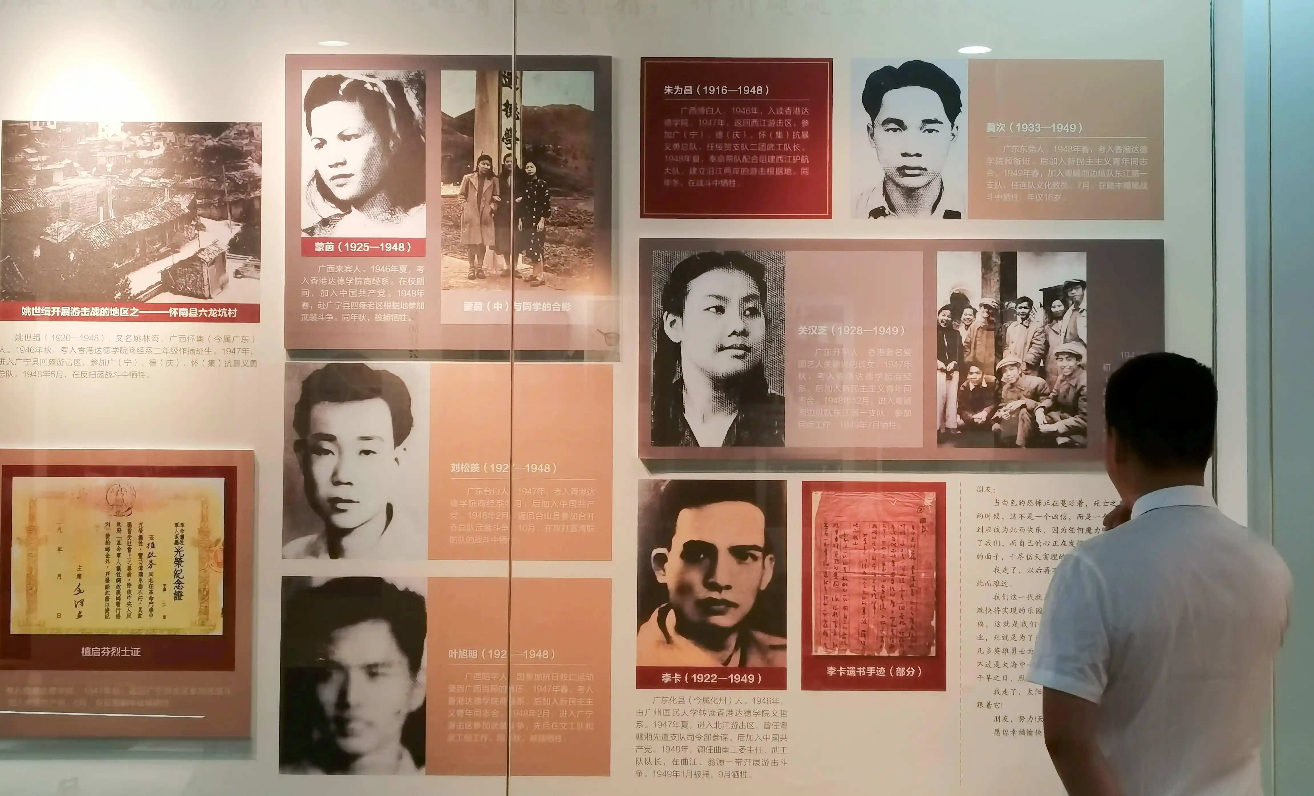 中国人民大学校友_中国人民大学校著名校友_中国人民大学校友