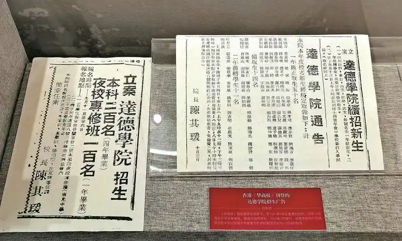 中国人民大学校友_中国人民大学校友_中国人民大学校著名校友