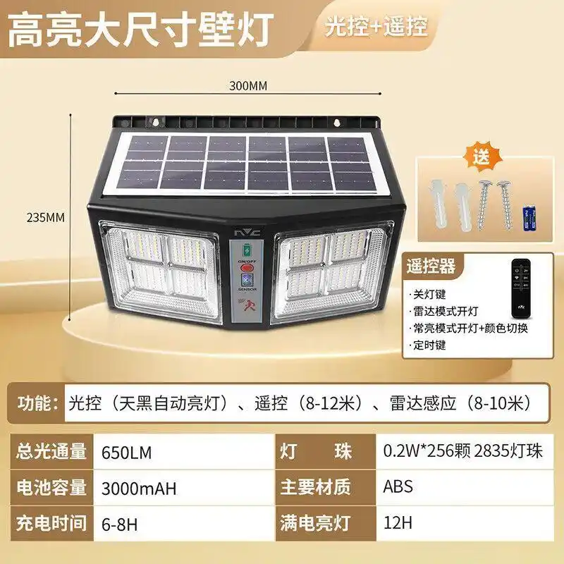 大路灯好不好用_大路灯品牌推荐_高品质路灯选购指南