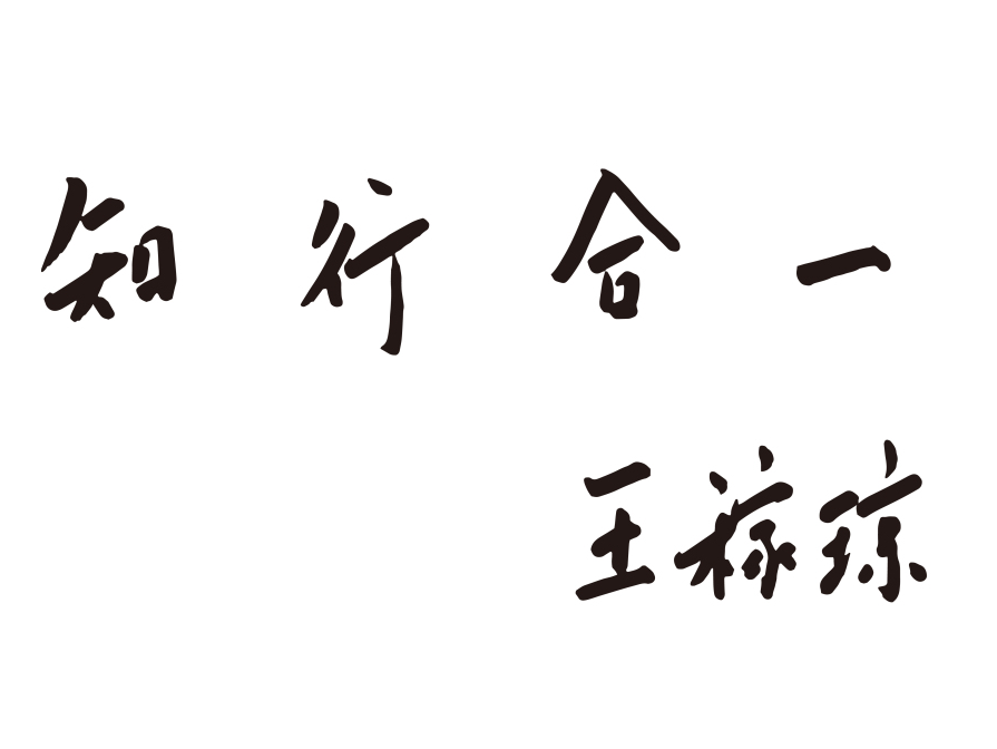 北京交通大学2023年毕业典礼_ 北京交通大学学位授予仪式_北京交通大学毕业