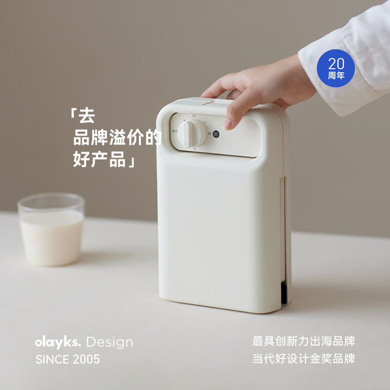家用三明治机性价比排行_三明治机美味早餐_高性价比三明治机推荐