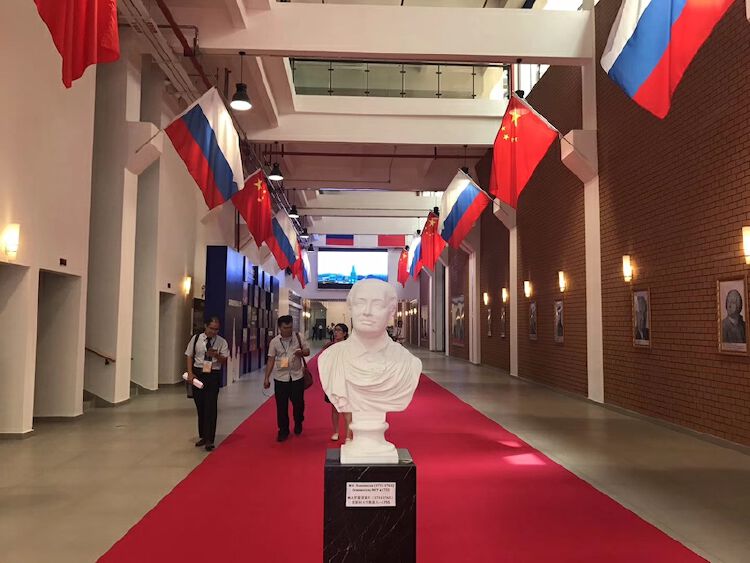 深圳北理莫斯科大学 开学典礼 _深圳北理莫斯科大学_ 中俄合作办学