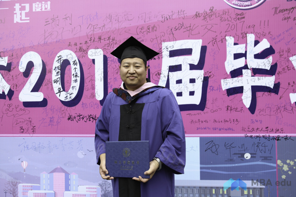 北京交通大学毕业_ 2017届MBA毕业生代表_北京交通大学MBA毕业生