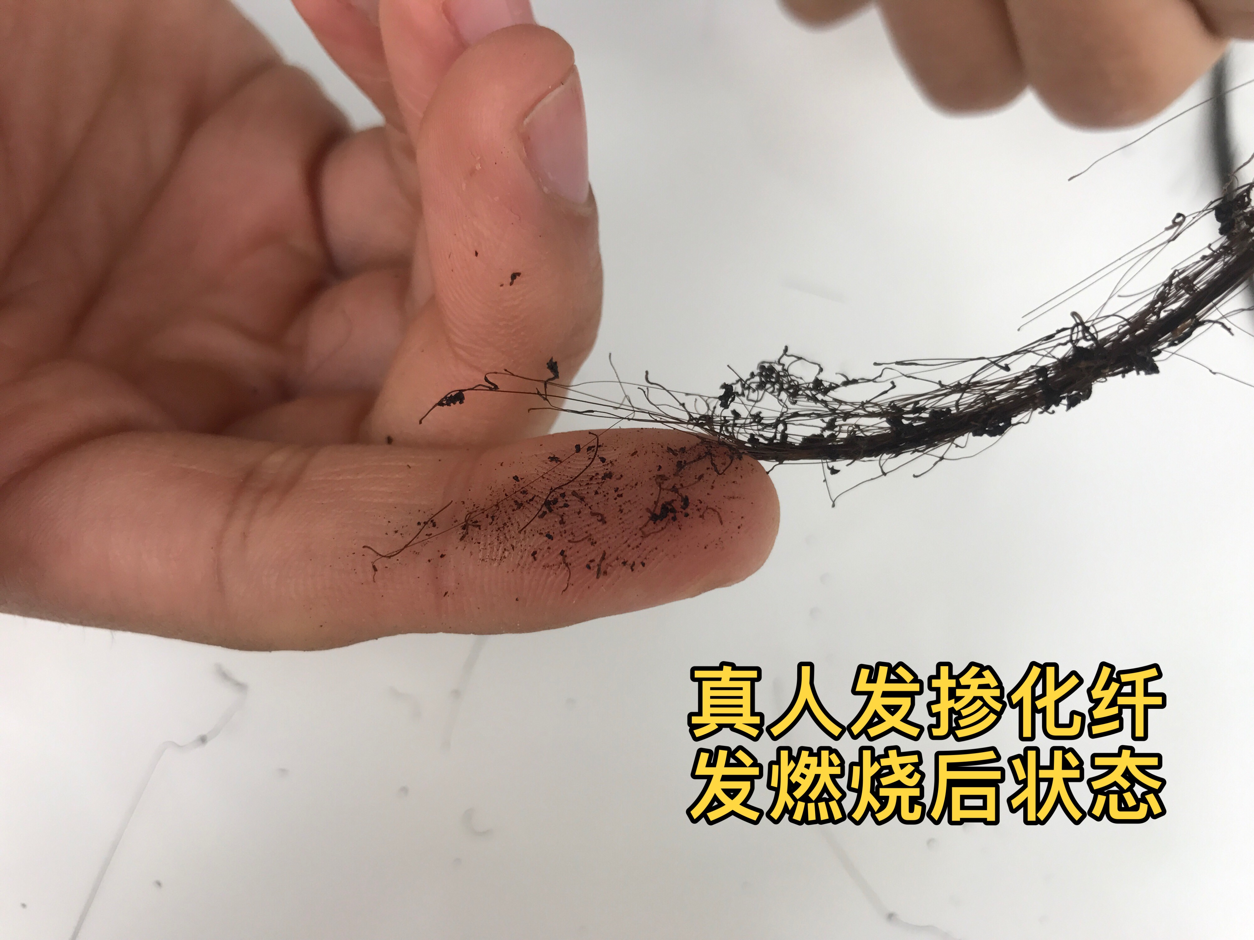 假发掺化纤识别方法_真人发假发辨别技巧_假发可以用卷发棒吗