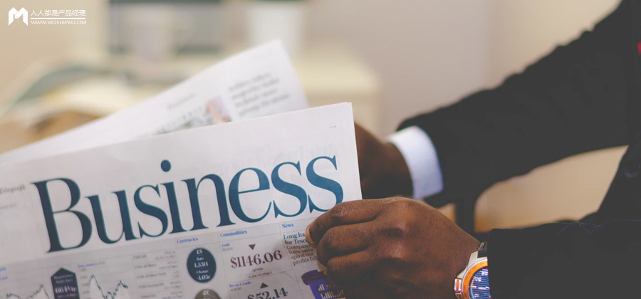 创业失败经验分析_失败创业故事_个人能力与商业模式反思