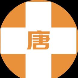 肌内效贴使用技巧_肌肉贴贴法_避孕贴怎么贴
