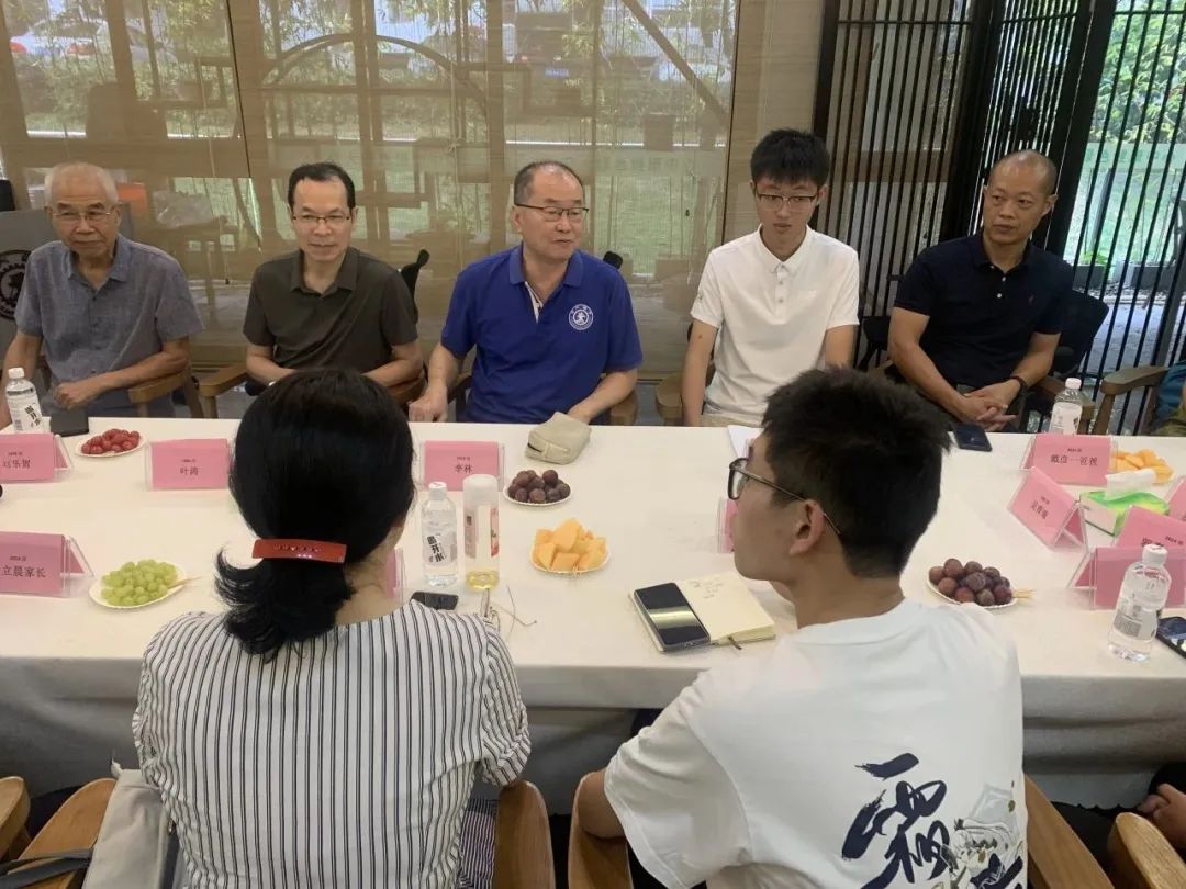 西安交大福建校友会2024年会_西安交通大学福建校友会迎新送新会_西安交通大学校友