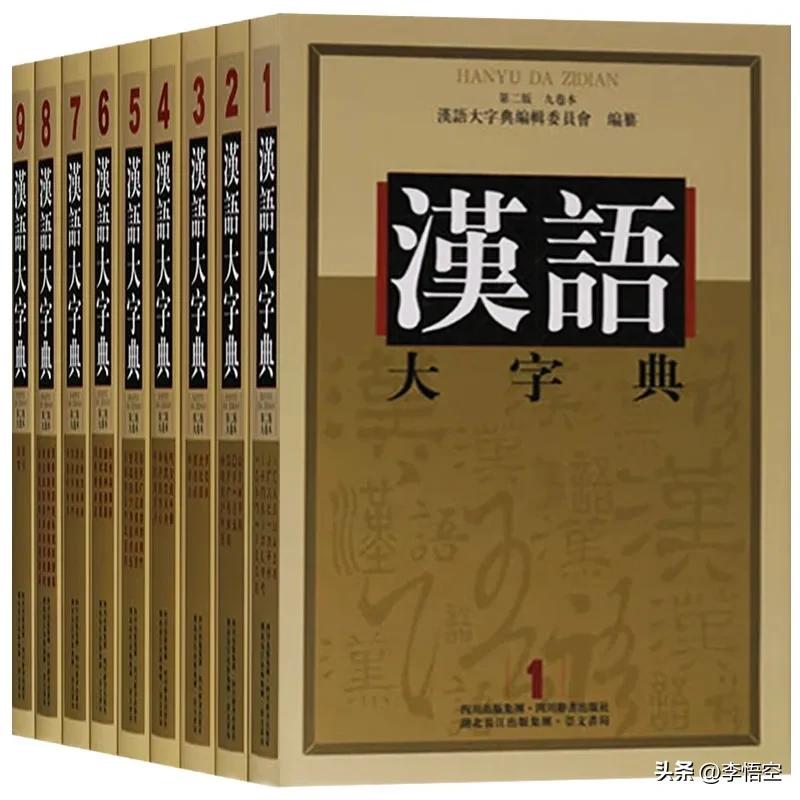 商务印书馆词典销量_古代汉语常用字典_学生词典市场分析
