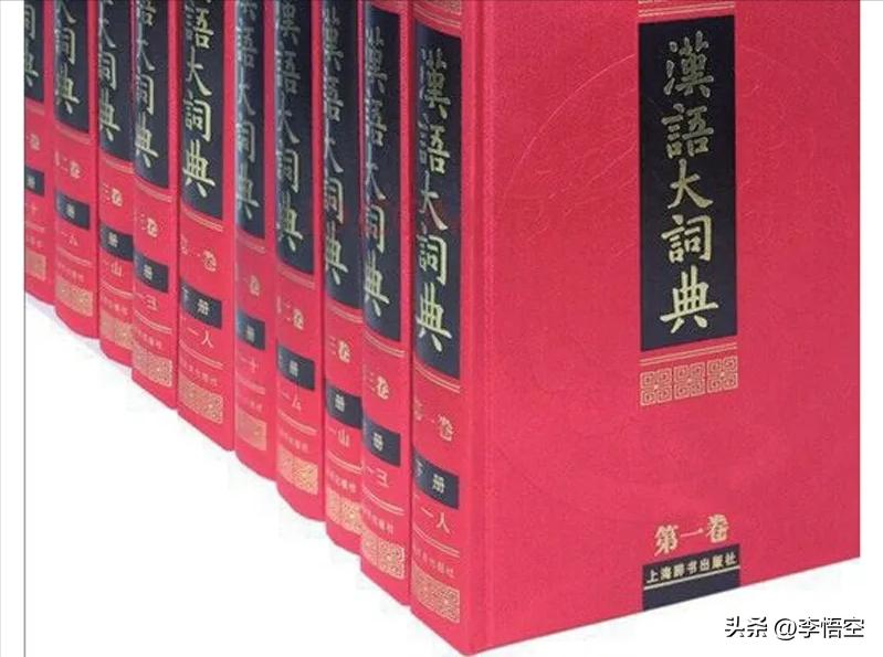 商务印书馆词典销量_古代汉语常用字典_学生词典市场分析
