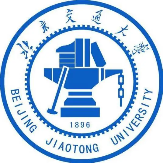 北京交通大学专业设置情况_北京交通大学专业一览表_北京交通大学学生