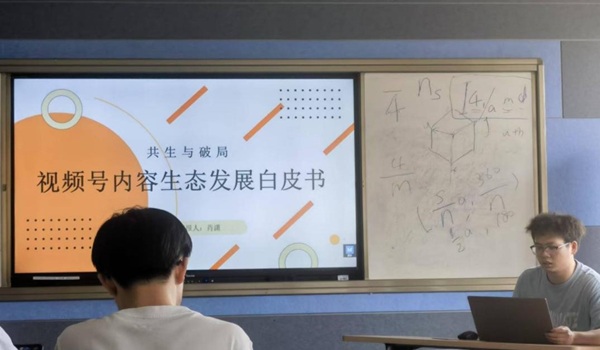 新闻传播学研究生学术视野拓展_新闻传播学专业描述_创新阅读活动