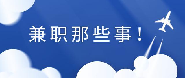 兼职创业困难_大学生创业失败原因_大学生创业失败原因