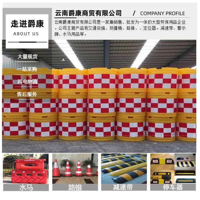 防撞垫系统经济效益_防撞桶生产_高速公路防撞垫应用